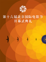 91精品国产蜜桃臀在线观看
